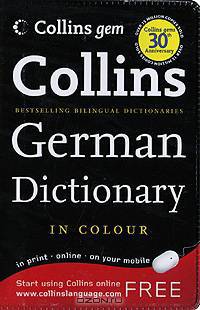 German Dictionary (Collins GEM)
