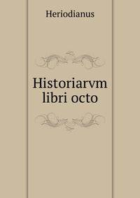 Historiarvm libri octo