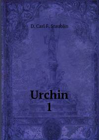Urchin. 1