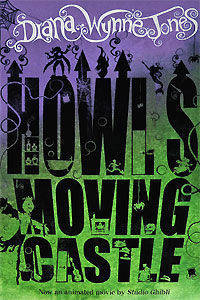 Howl's Moving Castle / Ходячий замок