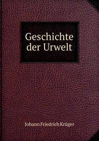 Geschichte der Urwelt