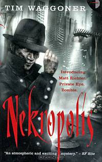Nekropolis