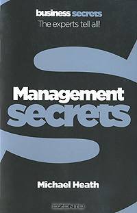 Management secrets