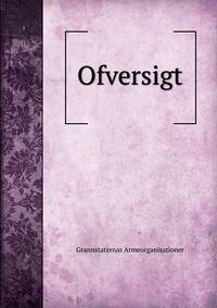 Ofversigt