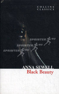 Black Beauty / Черный красавчик