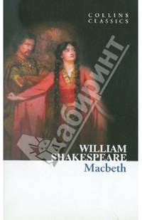 Macbeth