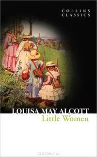 Little Women / Маленькие женщины