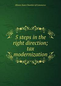5 steps in the right direction; tax modernization