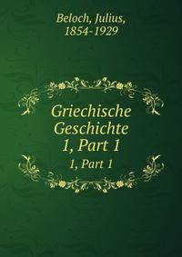 Griechische Geschichte. 1, Part 1