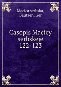 Casopis Macicy serbskeje. 122-123