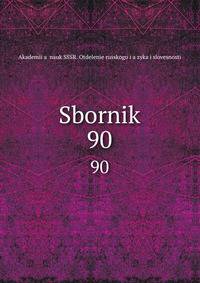 Sbornik. 90