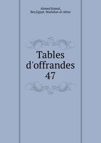 Tables d'offrandes