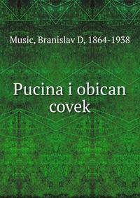 Pucina i obican covek