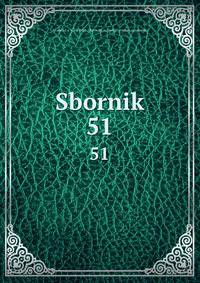 Sbornik. 51