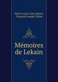 Memoires de Lekain