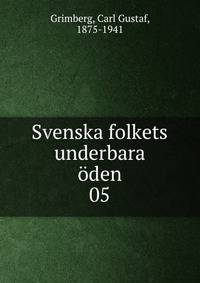 Svenska folkets underbara den. 05