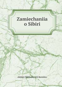 Zamiechaniia o Sibiri