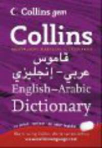 Collins Gem. Arabic dictionary new