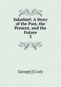 modern ireland past present and future essay modern ireland past present and future essay