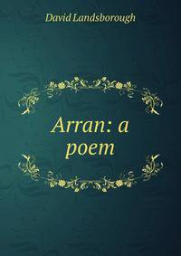 Arran: a poem