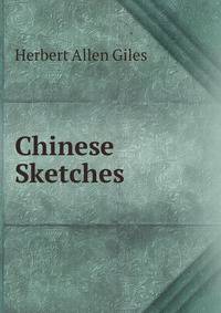 Chinese Sketches