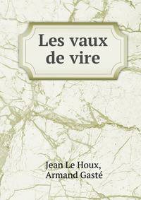 Les vaux de vire