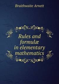 Rules and formul? in elementary mathematics