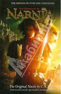 The Chronicles Of Narnia