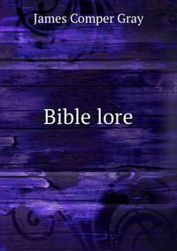 Bible lore