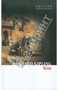 Kim