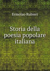 Storia della poesia popolare italiana