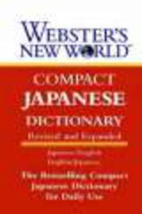 Compact Japanese Dictionary