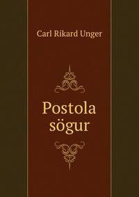 Postola sogur