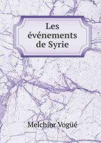 Les evenements de Syrie