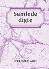 Samlede digte
