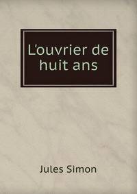 L'ouvrier de huit ans