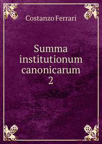 Summa institutionum canonicarum. 2