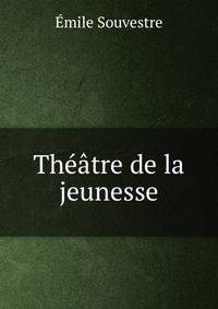 Theatre de la jeunesse