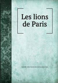 Les lions de Paris