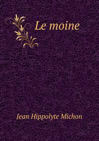 Le moine