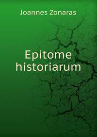 Epitome historiarum