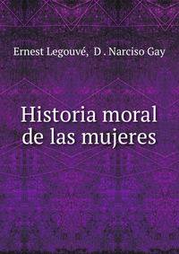 Historia moral de las mujeres