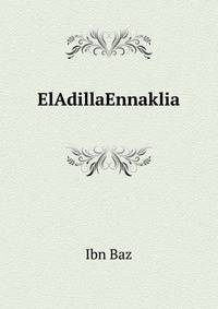 ElAdillaEnnaklia