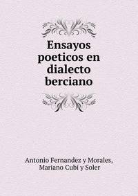 Ensayos poeticos en dialecto berciano