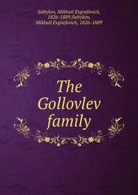The Gollovlev family