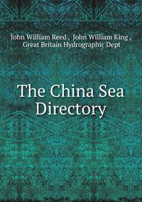 The China Sea Directory
