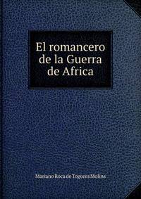 El romancero de la Guerra de Africa
