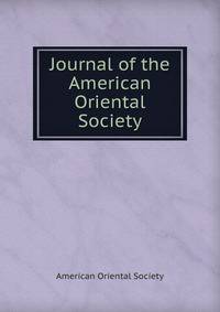 Journal of the American Oriental Society