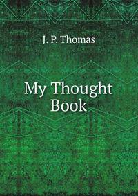 My Thought Book