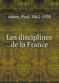 Les disciplines de la France